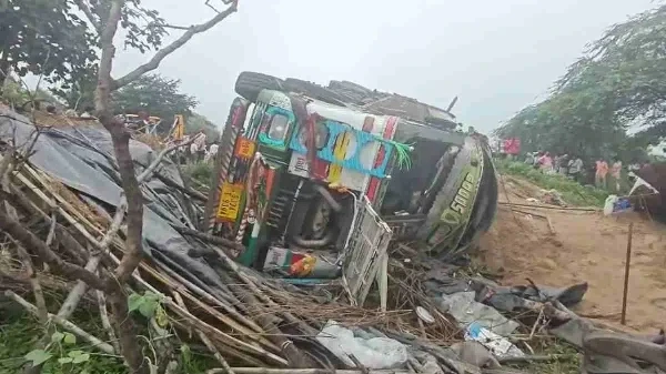MP Accident