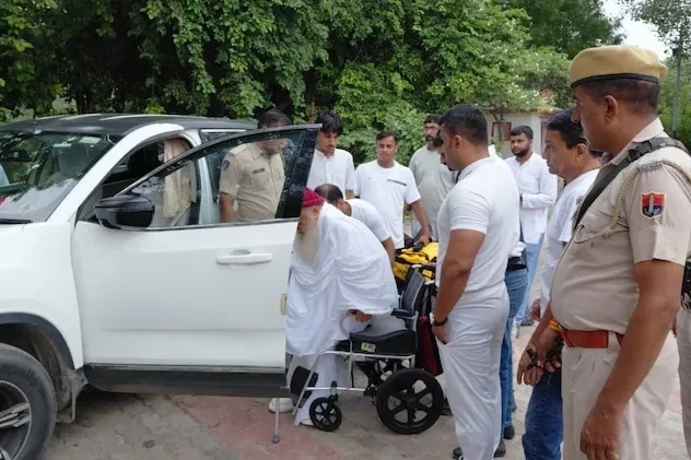 Asaram