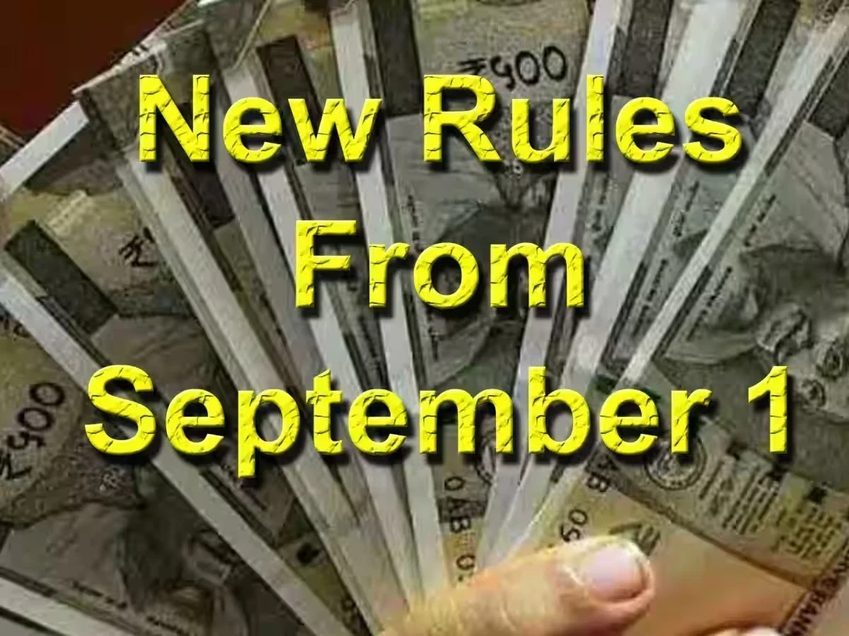 New Rule from September
