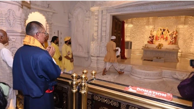 Bhutan's PM Visit Ayodhya