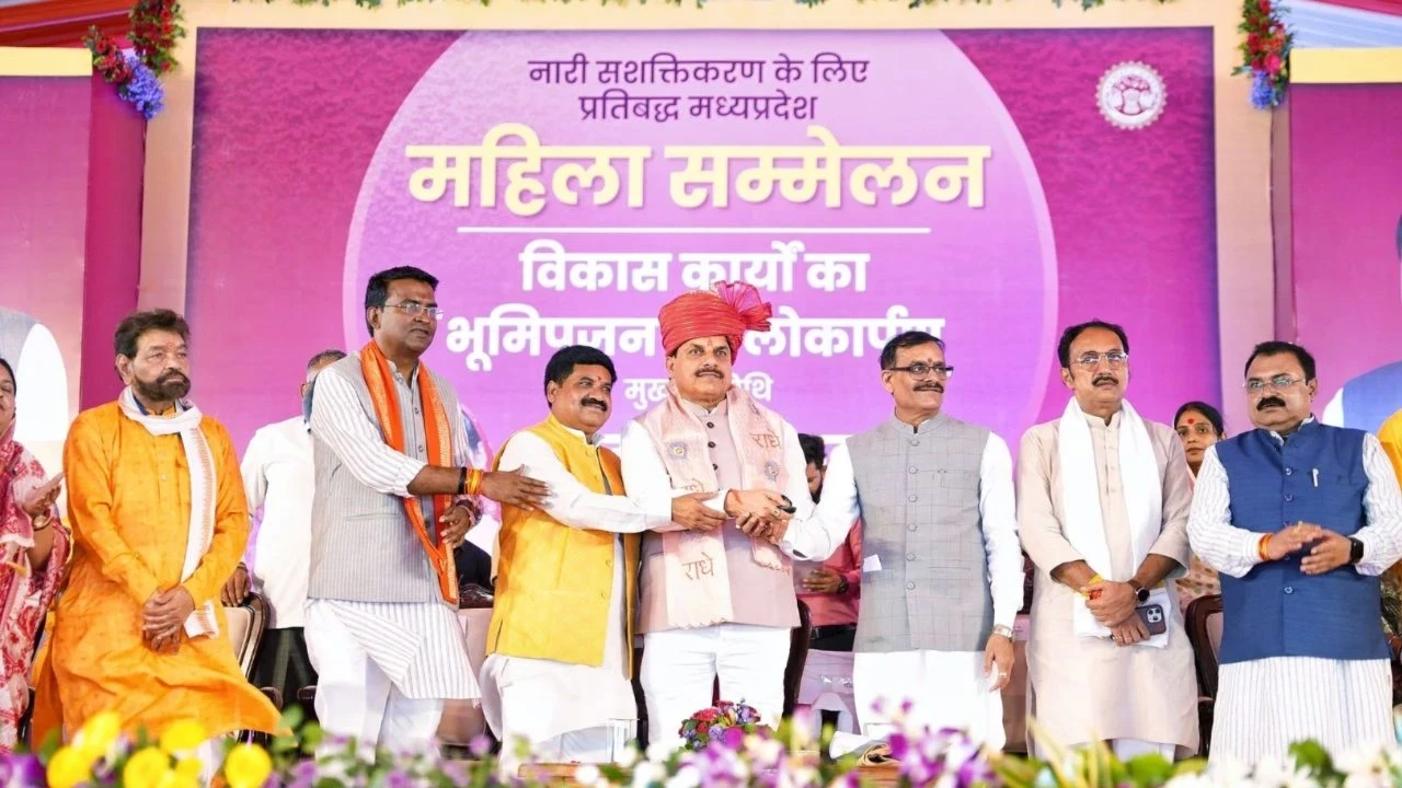 MP News