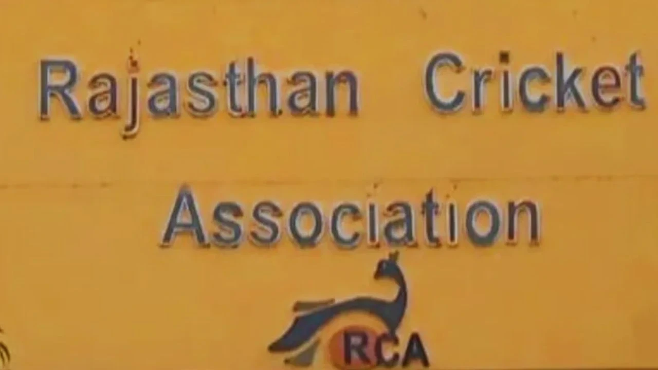 Rajasthan News