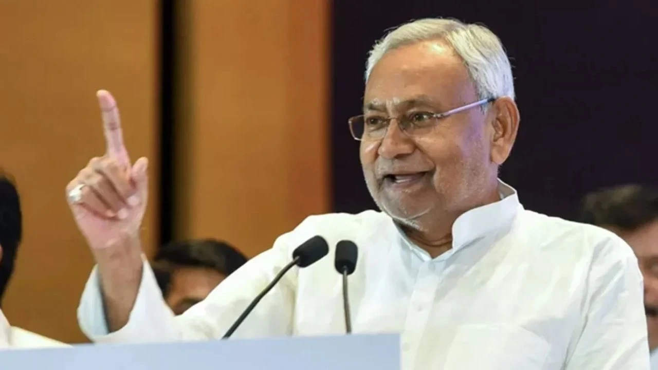Bihar News