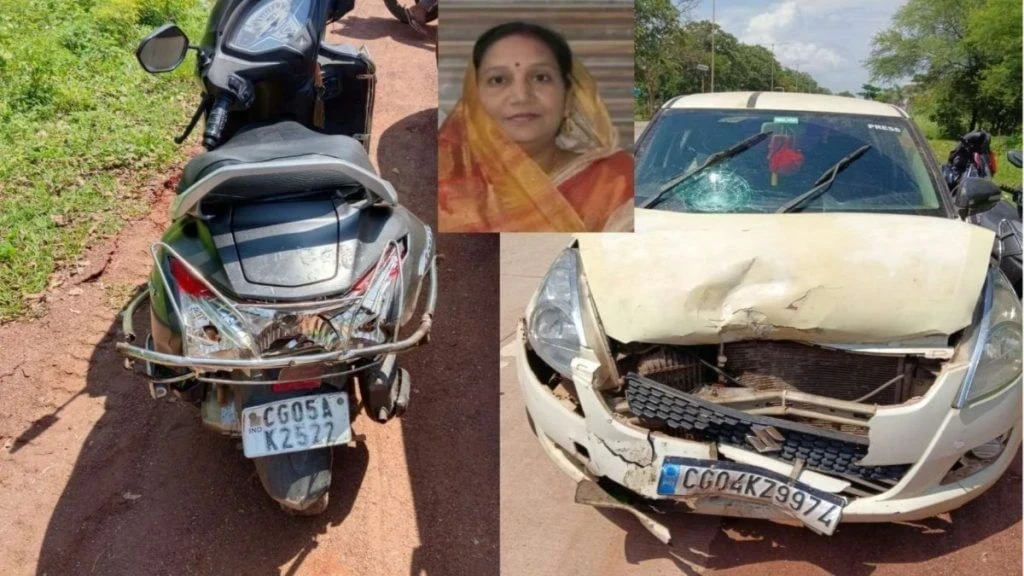 CG Accident