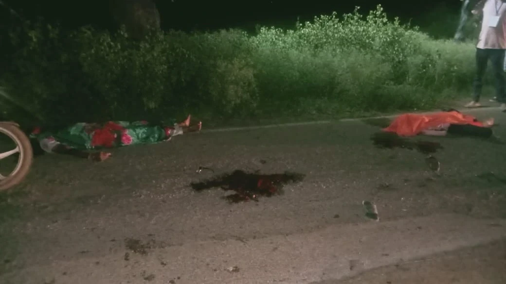 CG Accident