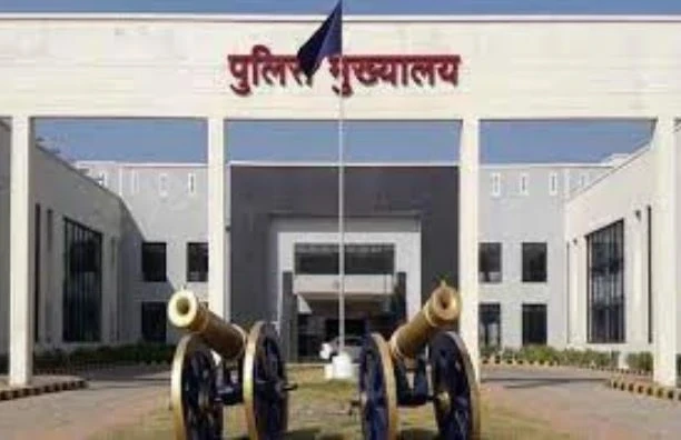 Raipur City News