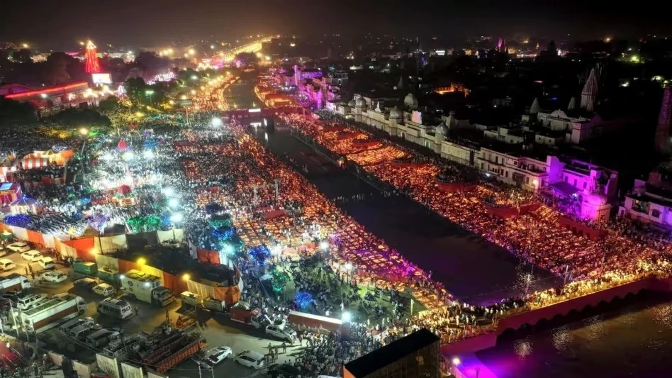 Ayodhya Deepotsav 2025