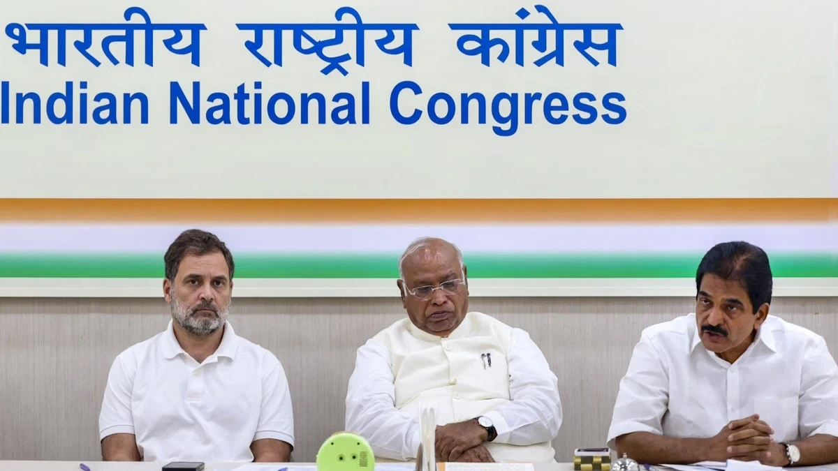 Bihar, बिहार