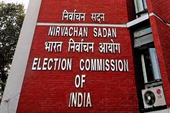 Punjab - JK By-Election