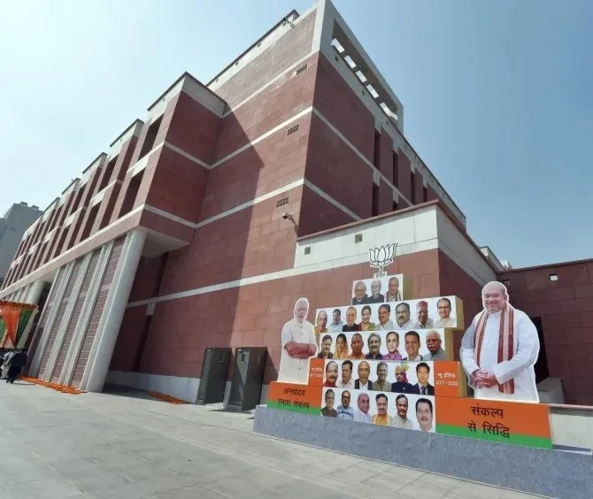 BJP