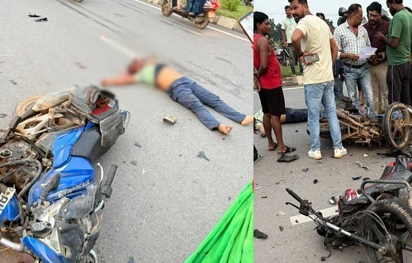 CG Accident