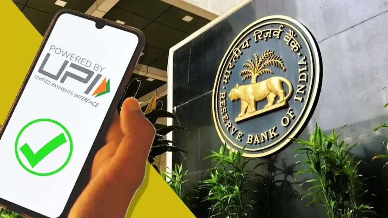 RBI