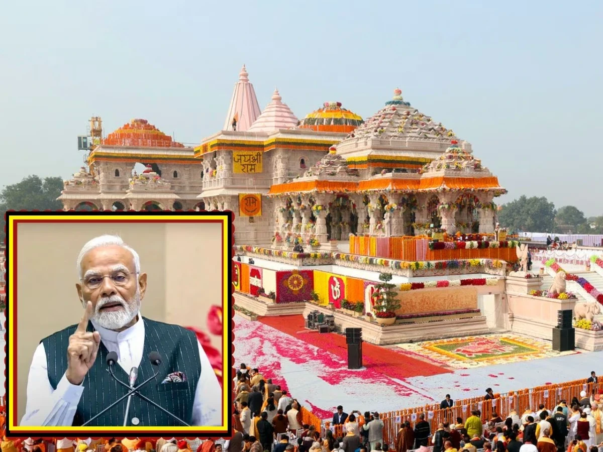 Ayodhya