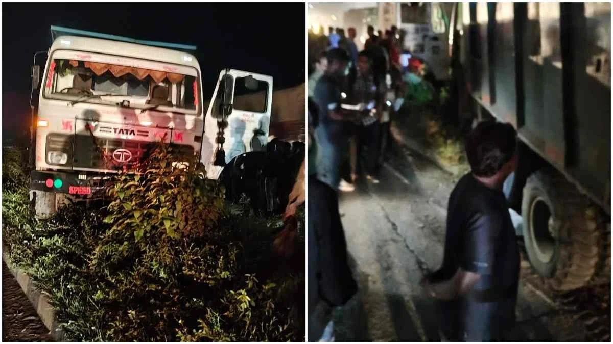 MP Accident