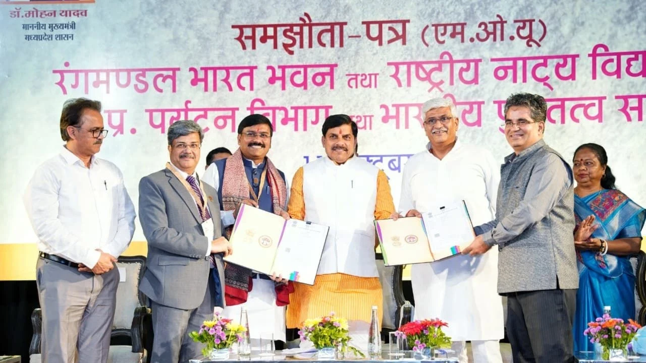 MP News