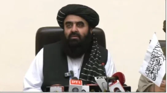 Afghanistan