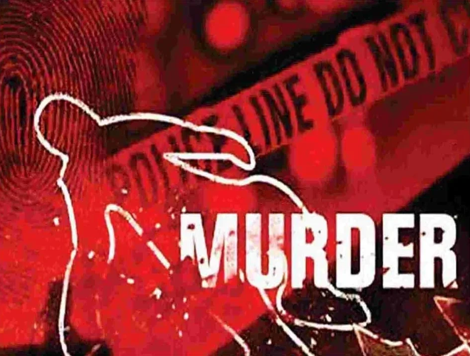 UP Crime