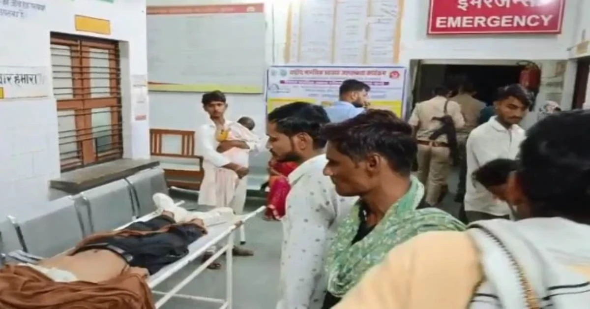 UP Accident