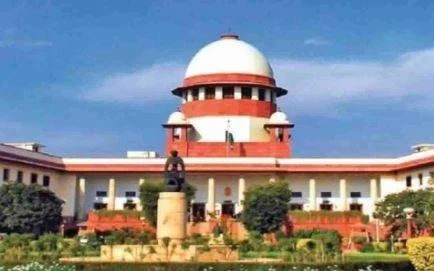 Supreme Court