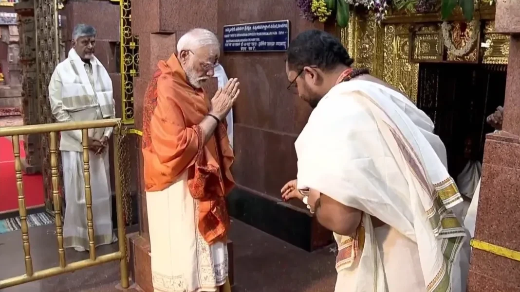 PM Modi