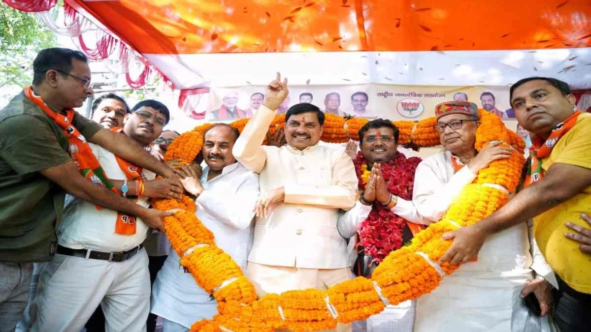 Bihar Elections 2025