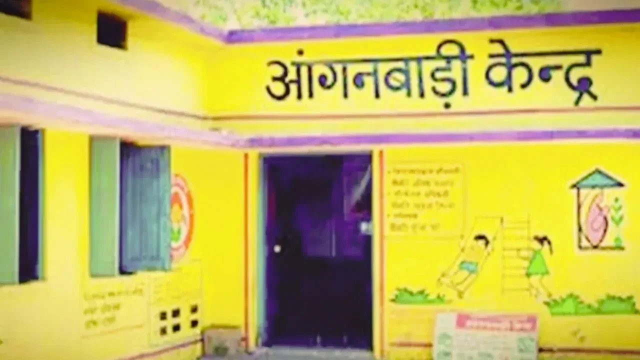 UP News