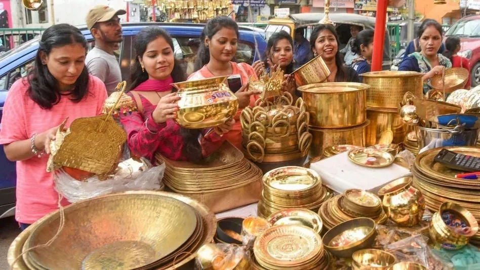 Dhanteras 2025