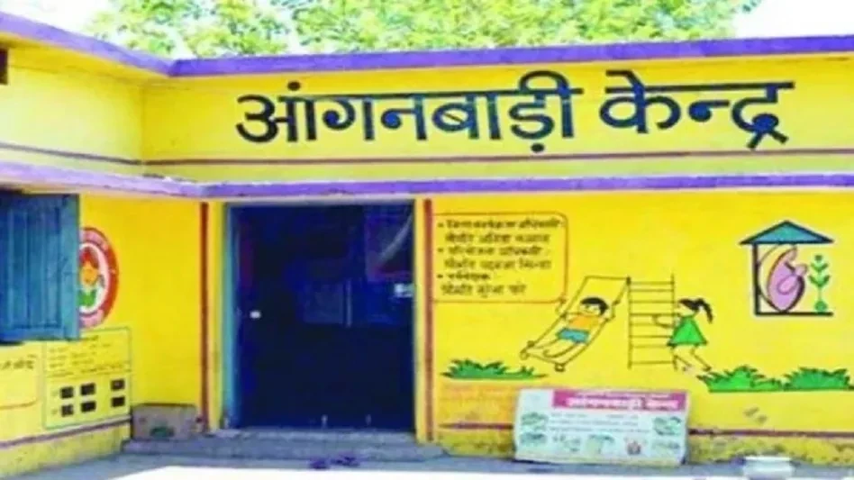 Anganwadi Recruitment