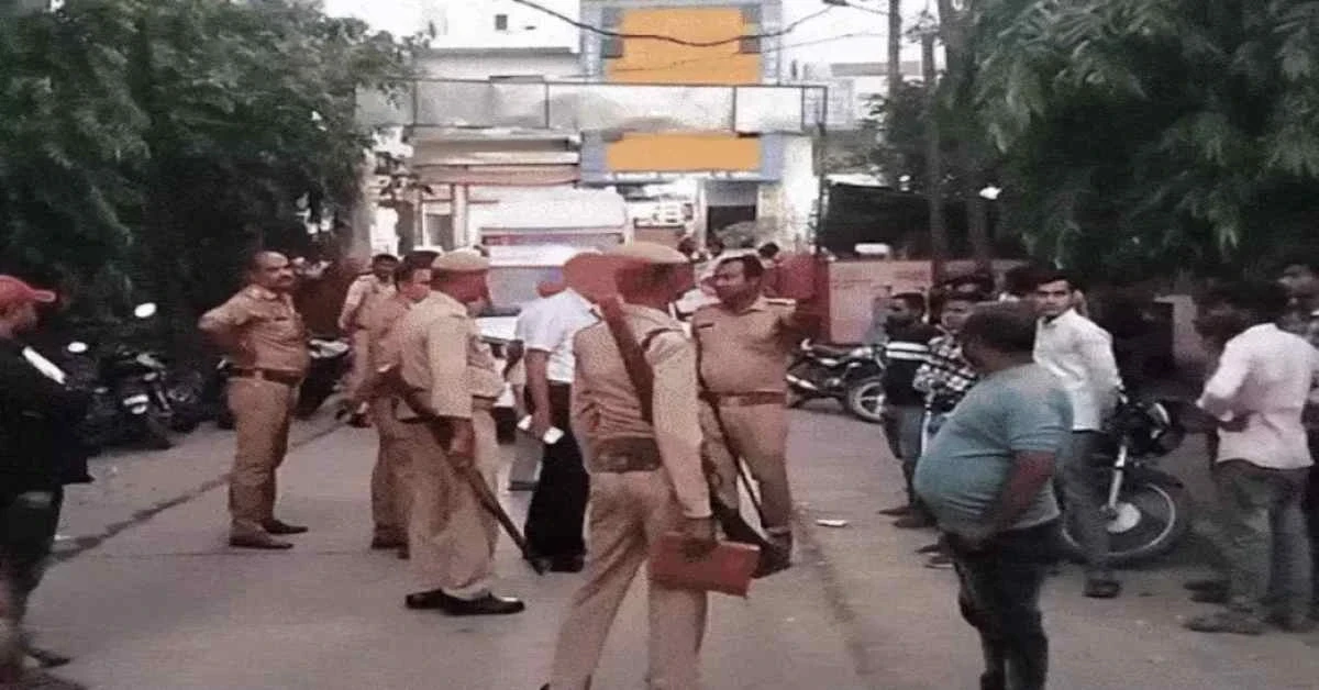 UP Accident