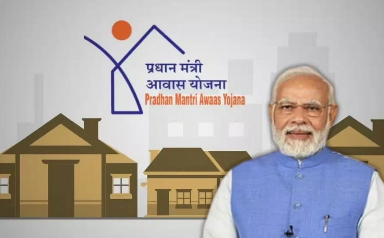 Pradhan Mantri Awas Yojana