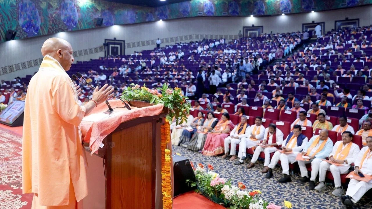 UP News