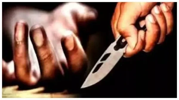 UP Crime