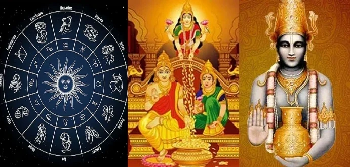 Dhanteras Horoscope