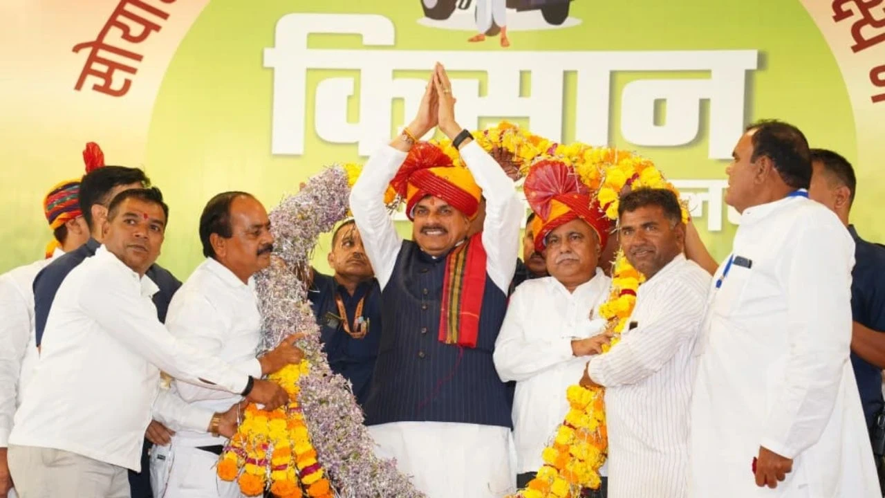 MP News