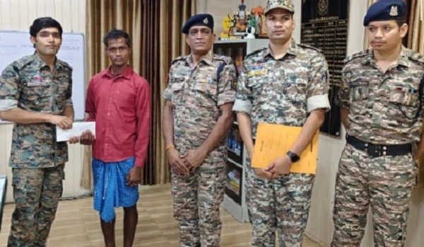 Naxalite Surrender
