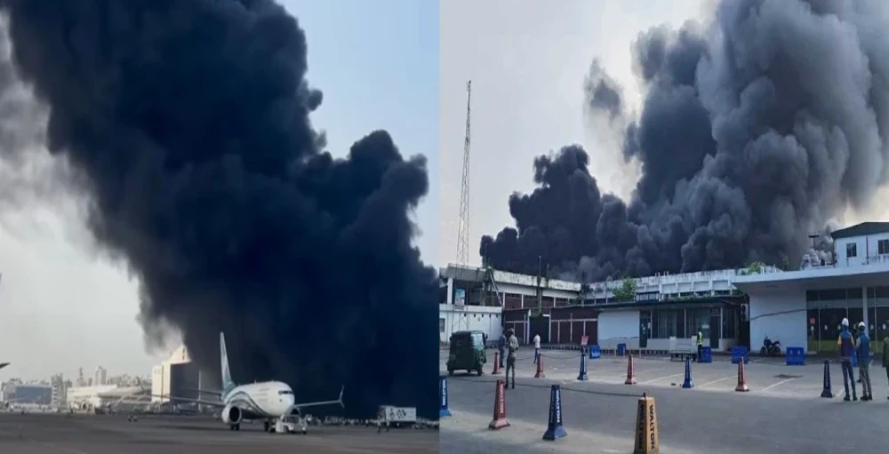 Dhaka Airport