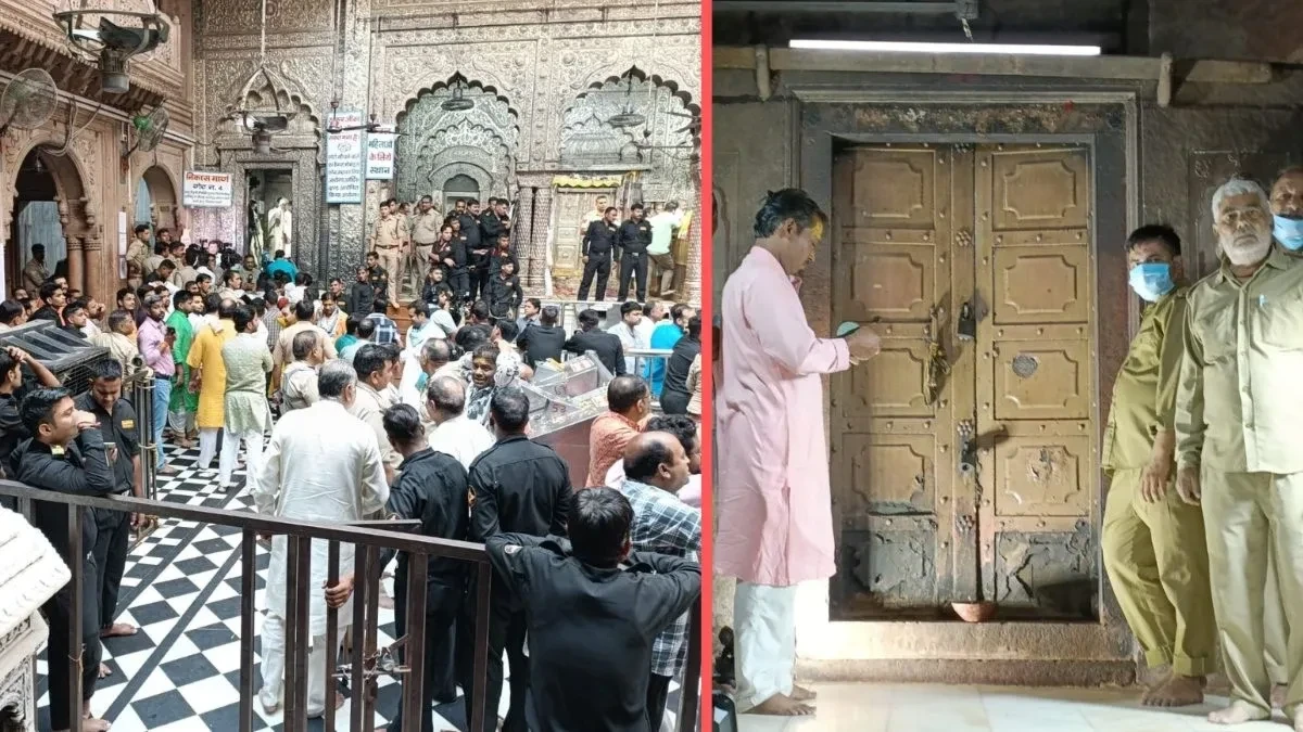 Thakur Banke Bihari Temple