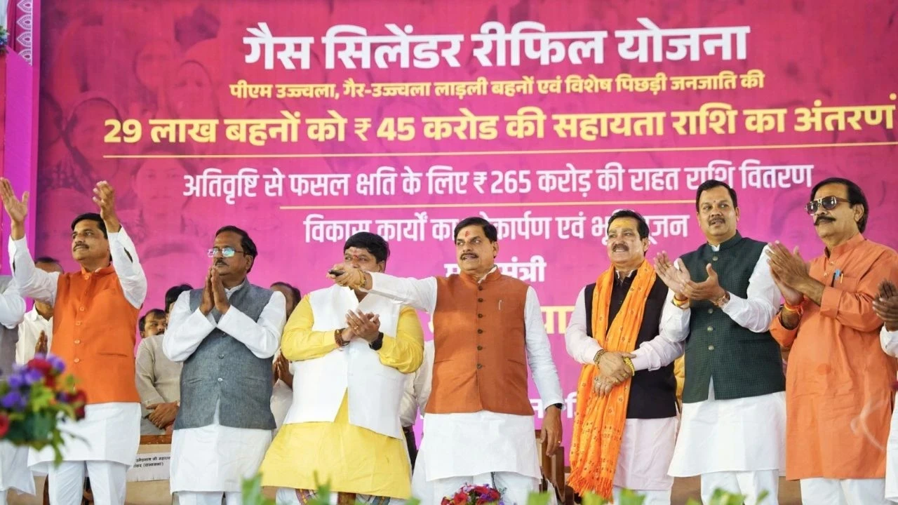 MP News