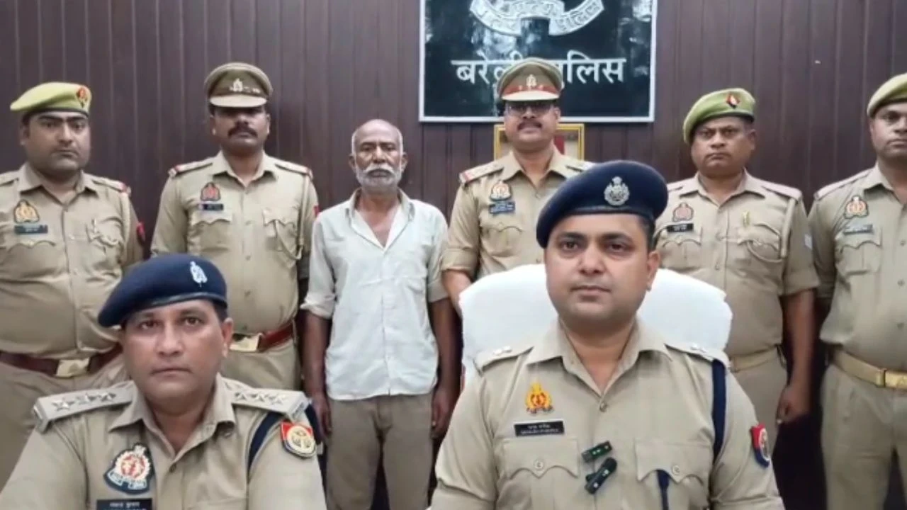UP News
