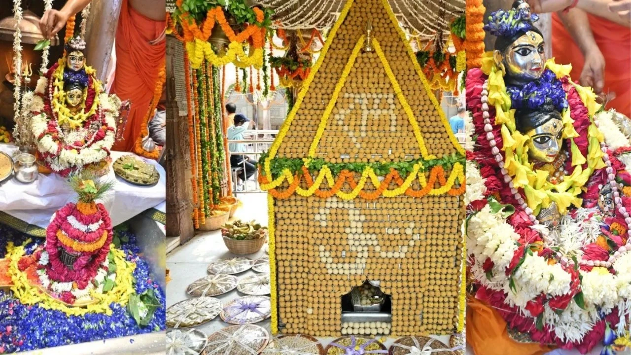 Kashi Vishwanath