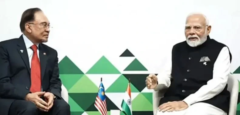 ASEAN summit