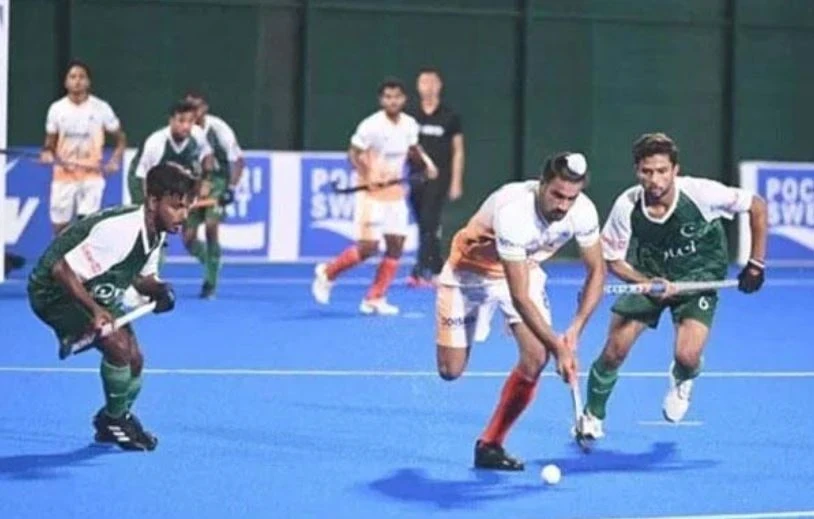 Junior Hockey World Cup