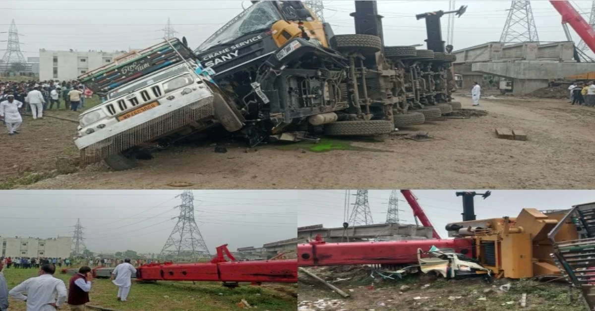 MP Accident