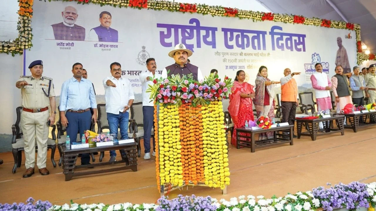 MP News