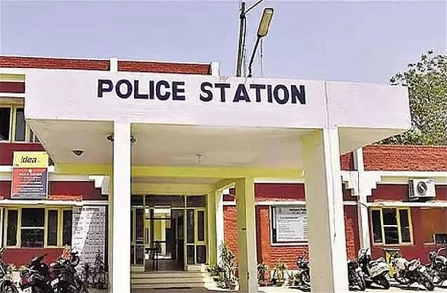 Crime News