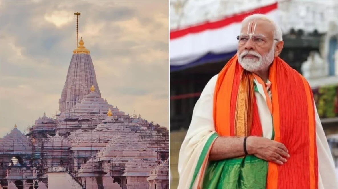 Ayodhya