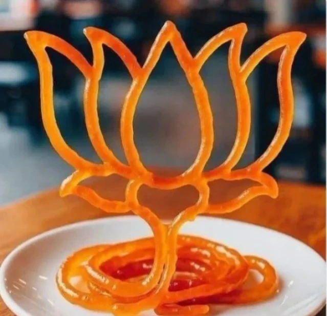 Bihar Election Results 2025