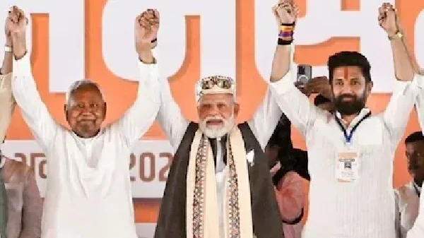 Bihar government formation