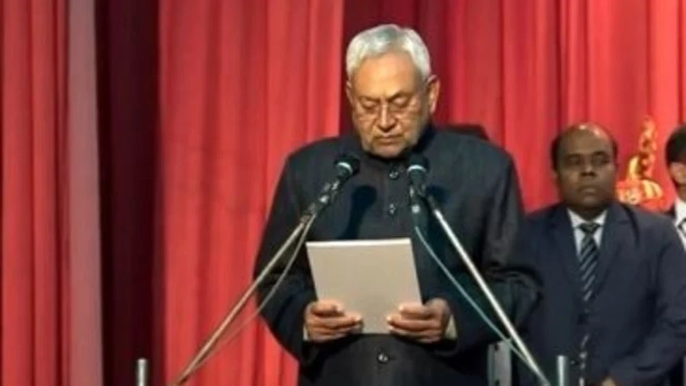 Nitish kumar oath ceremony