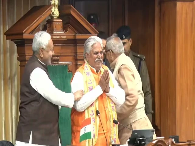 Bihar Assembly Speaker